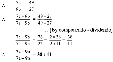Maharashtra Board Class 9 Maths Solutions Chapter 4 Ratio and Proportion Practice Set 4.3 6