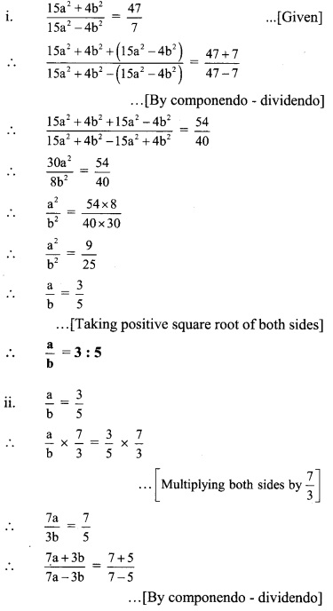 Maharashtra Board Class 9 Maths Solutions Chapter 4 Ratio and Proportion Practice Set 4.3 8