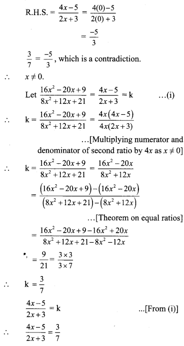 Maharashtra Board Class 9 Maths Solutions Chapter 4 Ratio and Proportion Practice Set 4.4 15