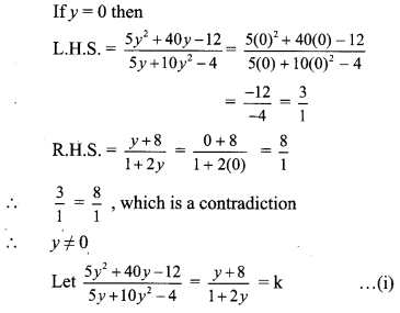 Maharashtra Board Class 9 Maths Solutions Chapter 4 Ratio and Proportion Practice Set 4.4 16