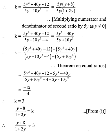 Maharashtra Board Class 9 Maths Solutions Chapter 4 Ratio and Proportion Practice Set 4.4 17