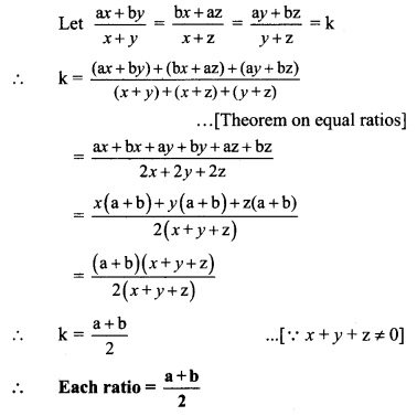 Maharashtra Board Class 9 Maths Solutions Chapter 4 Ratio and Proportion Practice Set 4.4 9