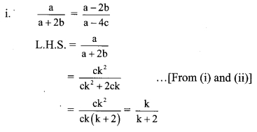 Maharashtra Board Class 9 Maths Solutions Chapter 4 Ratio and Proportion Problem Set 4 22