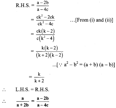 Maharashtra Board Class 9 Maths Solutions Chapter 4 Ratio and Proportion Problem Set 4 23
