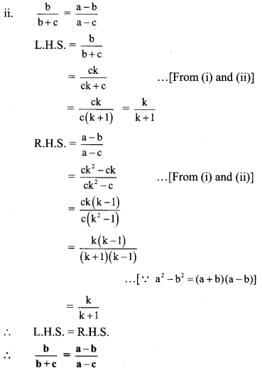 Maharashtra Board Class 9 Maths Solutions Chapter 4 Ratio and Proportion Problem Set 4 24