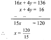 Maharashtra Board Class 9 Maths Solutions Chapter 5 Linear Equations in Two Variables Problem Set 5 4