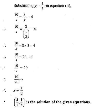 Maharashtra Board Class 9 Maths Solutions Chapter 5 Linear Equations in Two Variables Problem Set 5 9