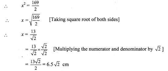 Maharashtra Board Class 9 Maths Solutions Chapter 5 Quadrilaterals Problem Set 5 4